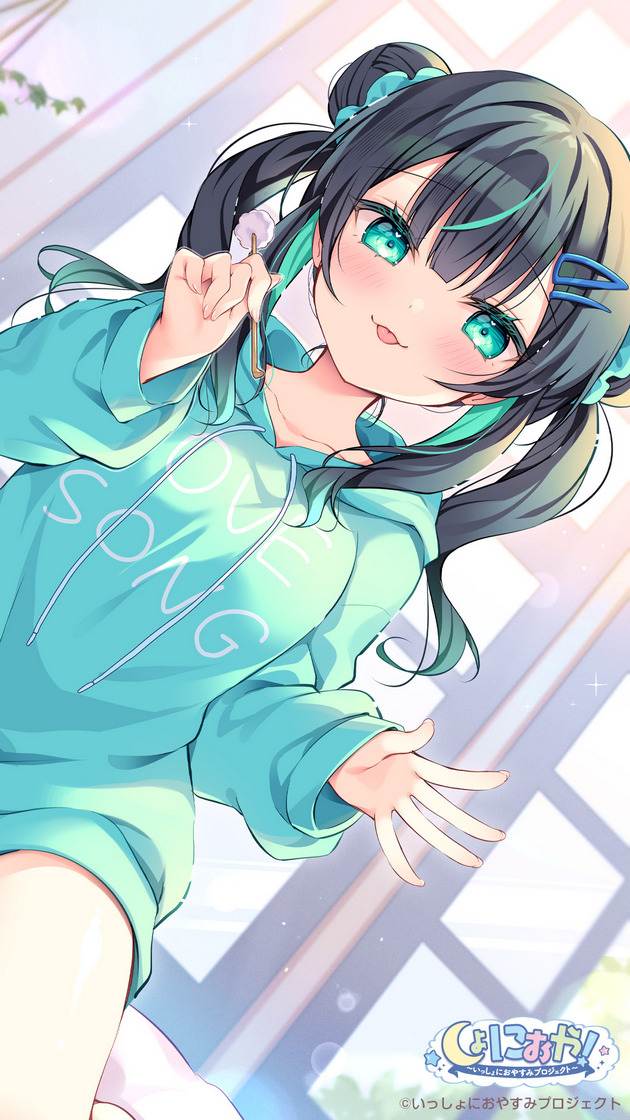 RJ01289859【CV:丹下桜 】しょにおや!～いっしょにおやすみプロジェクト～ 藍葉と2人でもっとだら〜んって過ごそ?【年下アイドルとイチャイチャASMR】-第1张图片-萌站