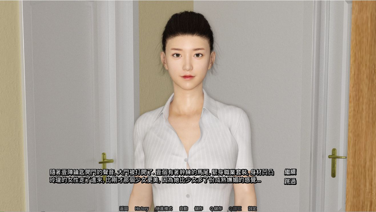 更新[国风SLG/动态] 合租公寓 室友 Roommates Ver1.5 官方中文版 [4.80G]-第2张图片-萌站