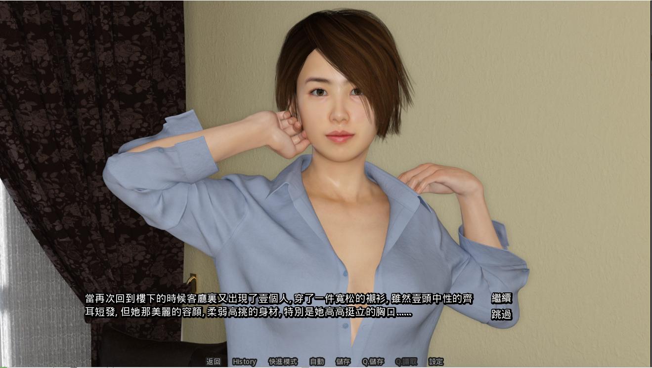 更新[国风SLG/动态] 合租公寓 室友 Roommates Ver1.5 官方中文版 [4.80G]-第3张图片-萌站