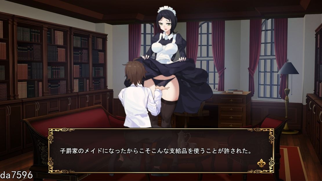 新官中[日式SLG/动态] 大人的童話劇場 ～討債子爵～ 大人の童話劇場~借金取り子爵~ 官中版 [1.30G]-第6张图片-萌站