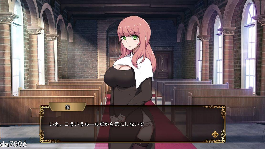 新官中[日式SLG/动态] 大人的童話劇場 ～討債子爵～ 大人の童話劇場~借金取り子爵~ 官中版 [1.30G]-第4张图片-萌站