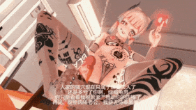 【4K/无修/无水印】【巨乳 黑丝 白丝 足交 骑乘 后入 爆操 爆射 喷潮 中出】新作-海祇岛军师心海竟被绿帽癖男友交给黑爹？本就欲求不满的心海从此成为了黑爹的玩物（qos warning）-第18张图片-萌站