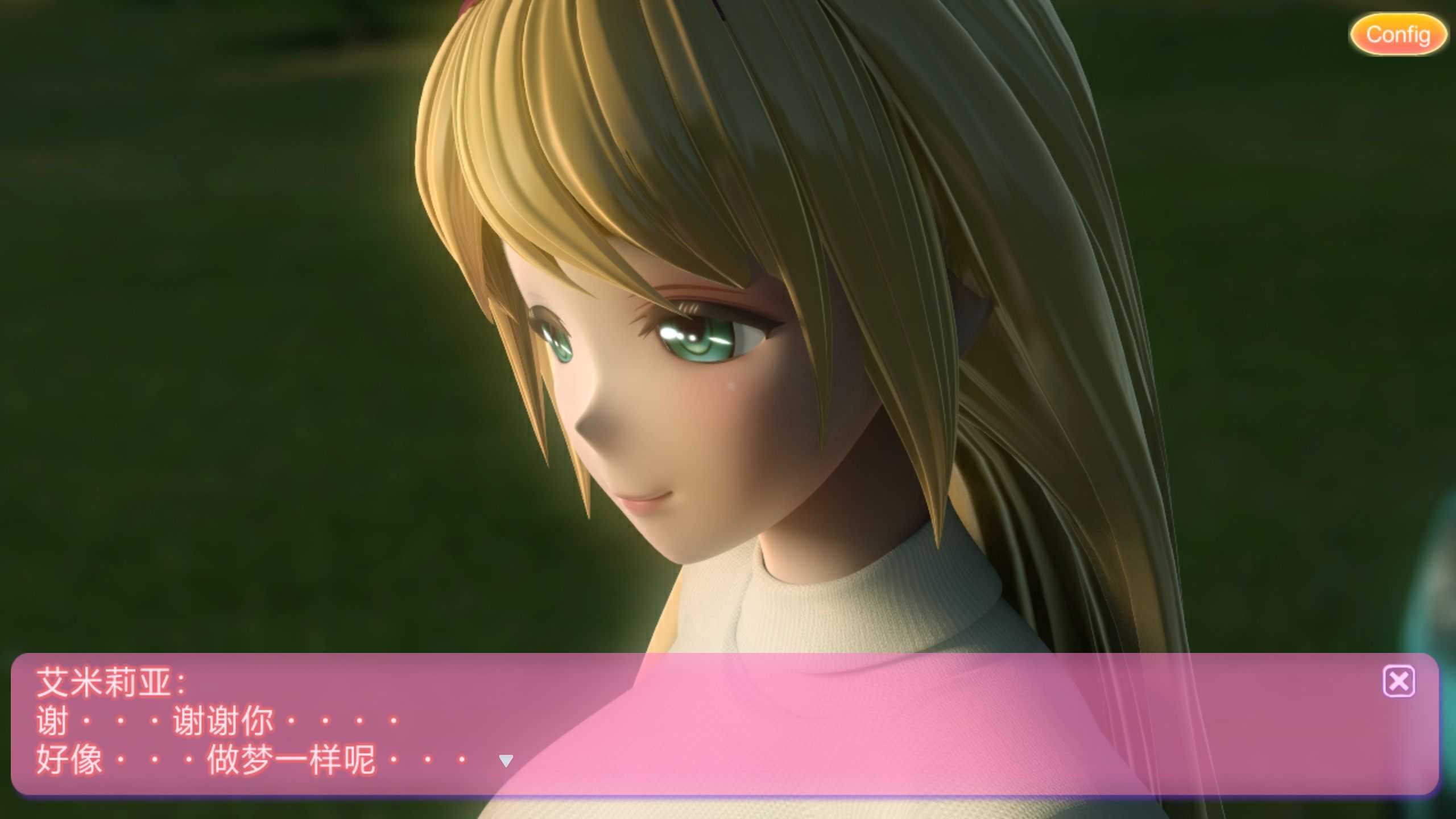 【3D同人/SLG/动态/全CV】艾米莉娅的日记 官方中文版★兔女郎【新官中/6.2G】-第1张图片-萌站