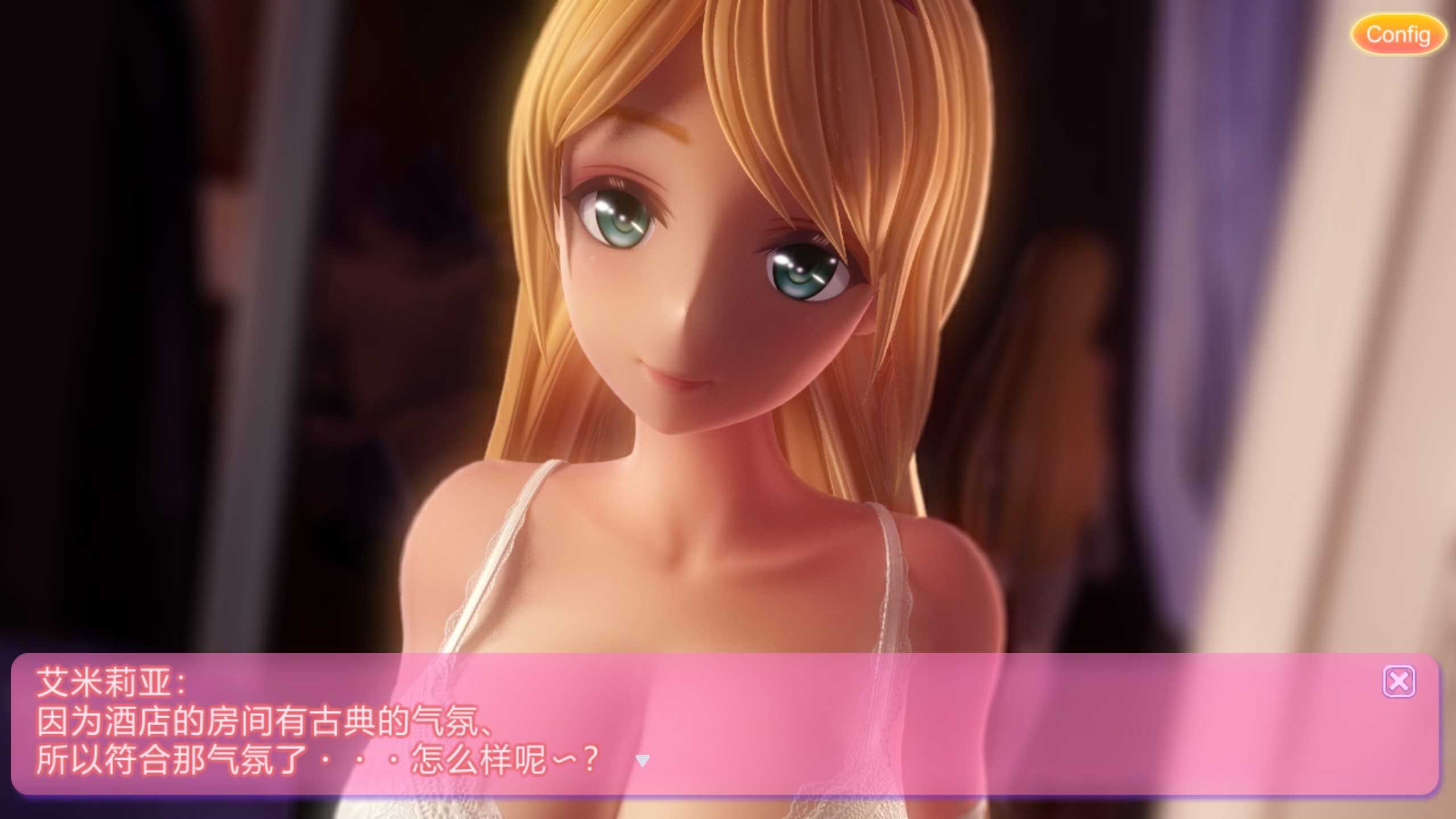 【3D同人/SLG/动态/全CV】艾米莉娅的日记 官方中文版★兔女郎【新官中/6.2G】-第3张图片-萌站