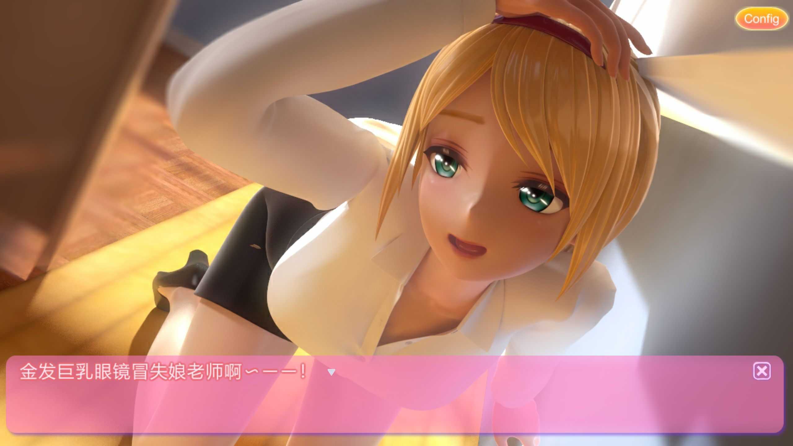 【3D同人/SLG/动态/全CV】艾米莉娅的日记 官方中文版★兔女郎【新官中/6.2G】-第6张图片-萌站