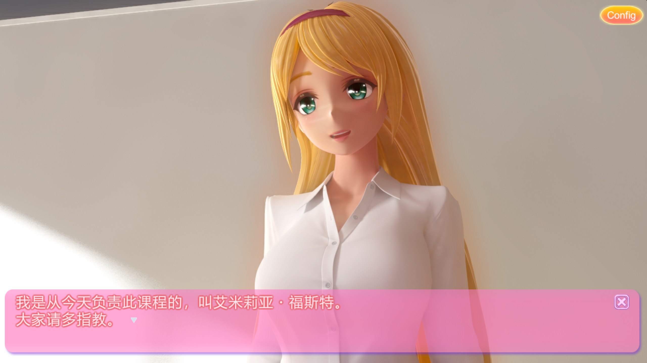 【3D同人/SLG/动态/全CV】艾米莉娅的日记 官方中文版★兔女郎【新官中/6.2G】-第7张图片-萌站