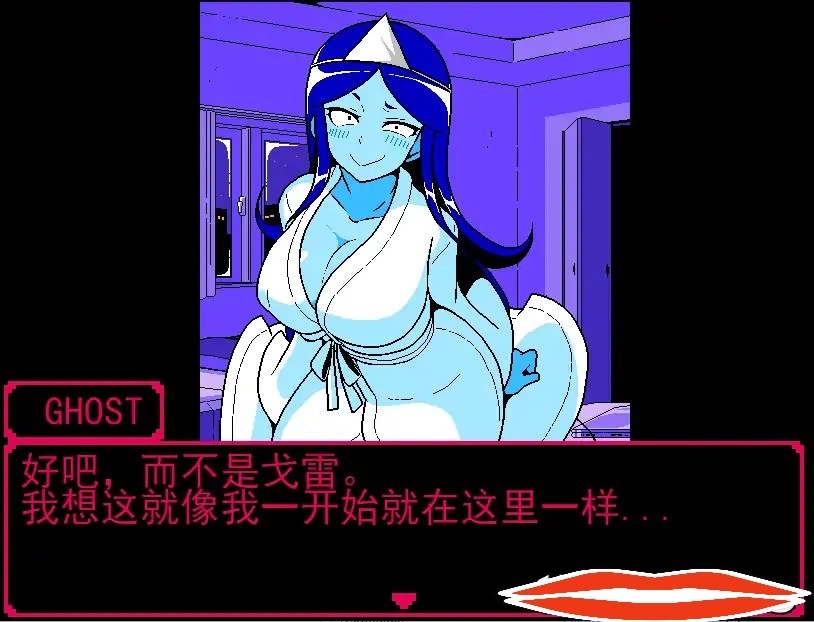 [SLG机翻] 涩涩幽灵石头剪刀布~ エロじゃんけん GHOST編云翻汉化950M电脑-第2张图片-萌站