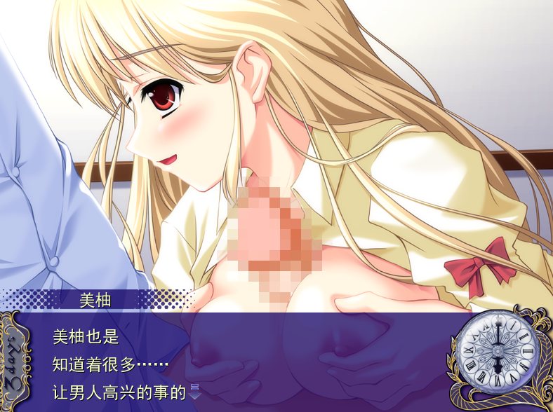 【PC&手机ONS双端】3days～在逝去时间的另一端【附带全CG存档】【ADV】【简体中文】-第2张图片-萌站