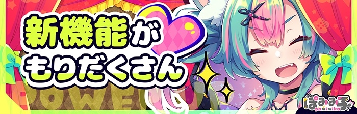 【DLsite/实时机翻/新作/CV/兽耳/像素艺术/姐姐/正太】躲闪弹射☆狼与射精红帽! & はずんでどっぴゅん☆狼とメスイキ赤ずきん!【社团名：ぽみみ子宅/RJ01337816】-第4张图片-萌站