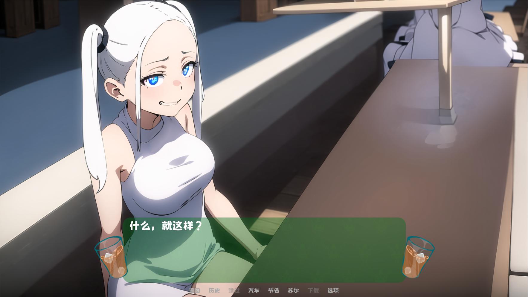 新作[亚洲风SLG] 我陷入了一个时间循环：我需要尽快找到一个女孩 官方中文版 [670M]-第3张图片-萌站