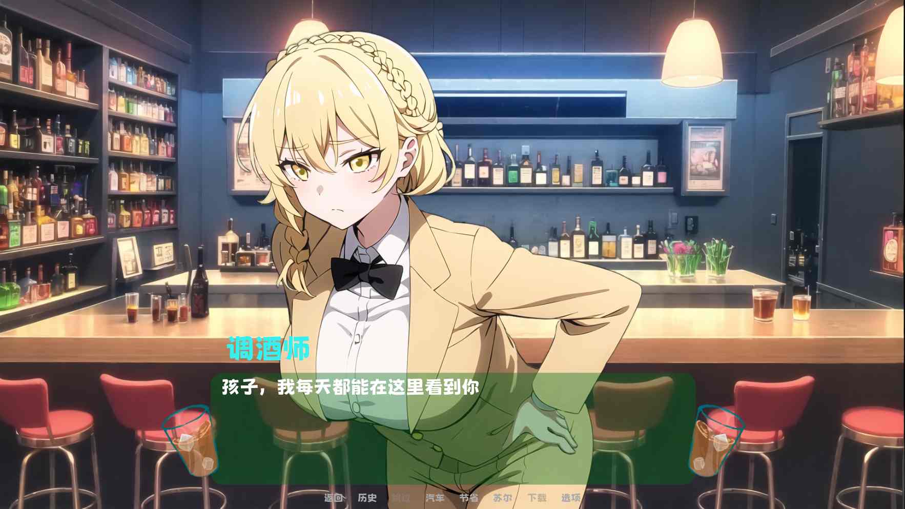 [亚洲风SLG] 我陷入了一个时间循环：我需要尽快找到一个女孩 官方中文版 [670M]-第2张图片-萌站