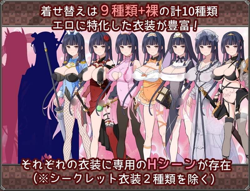 【RPG/PC/AI翻译/换装/女体化/性转换/怀孕/淫乱/雌堕/巨乳】[いずれ菖蒲か杜若]夢想と心転のカタラアタナトス-第1张图片-萌站