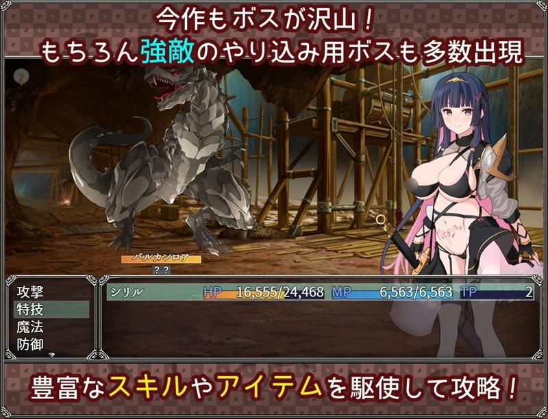 【RPG/PC/AI翻译/换装/女体化/性转换/怀孕/淫乱/雌堕/巨乳】[いずれ菖蒲か杜若]夢想と心転のカタラアタナトス-第4张图片-萌站