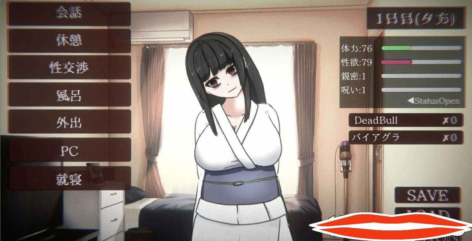 [SLG日文全动态] 与廉租房里的H女幽灵同居 DL正式版★多换装1G电脑-第1张图片-萌站