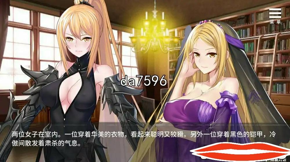 [互动SLG中文] 监禁女王 DL官方中文版★调X教电脑-第2张图片-萌站
