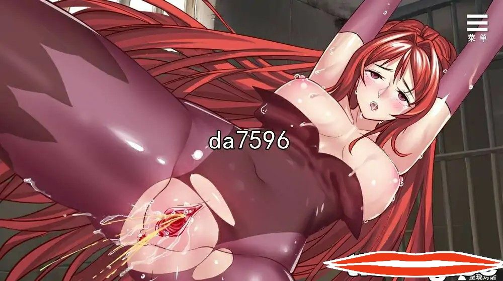 [互动SLG中文] 监禁女王 DL官方中文版★调X教电脑-第3张图片-萌站