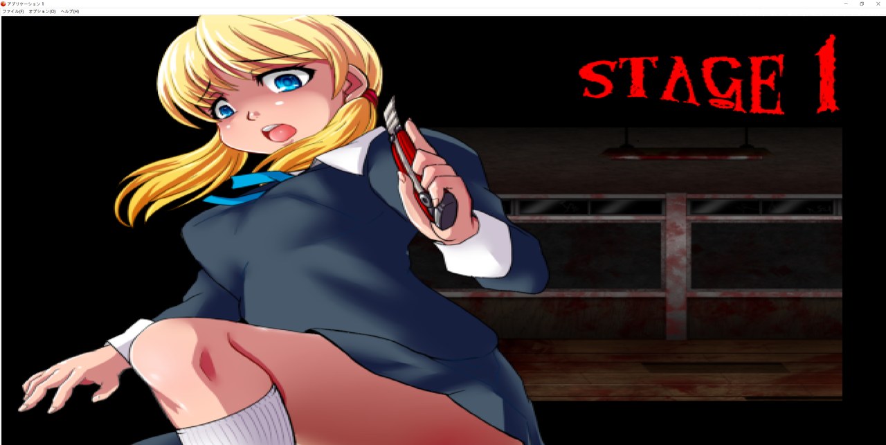 【ACT/PC/重口/猎奇/步兵】血溅校园-第4张图片-萌站