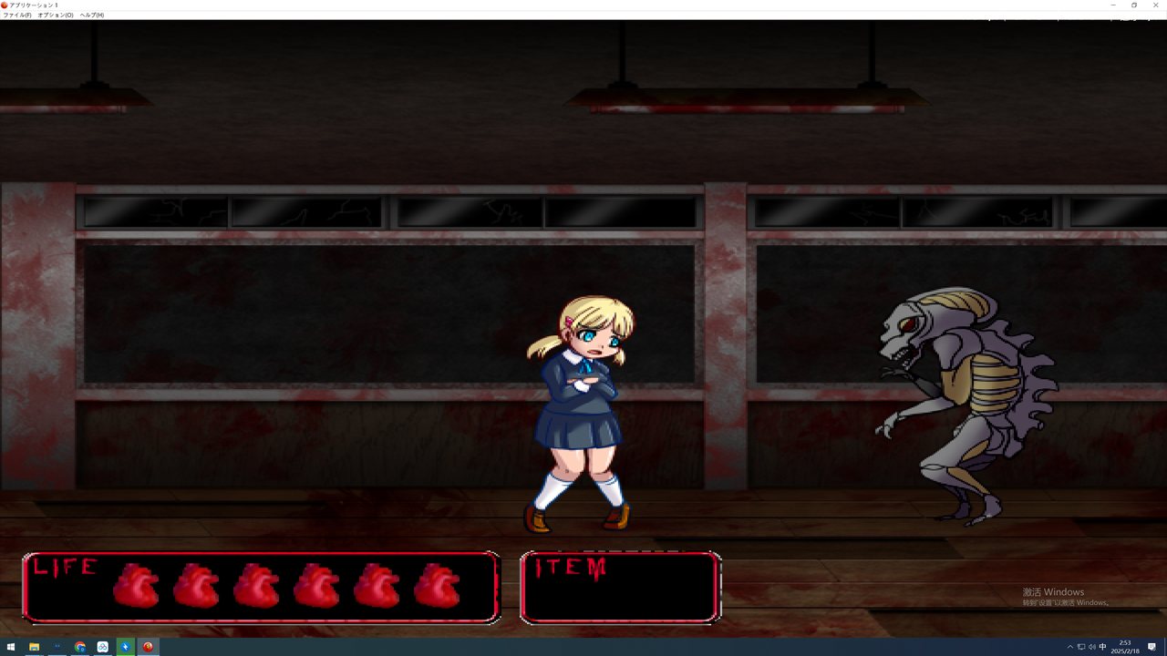 【ACT/PC/重口/猎奇/步兵】血溅校园-第5张图片-萌站