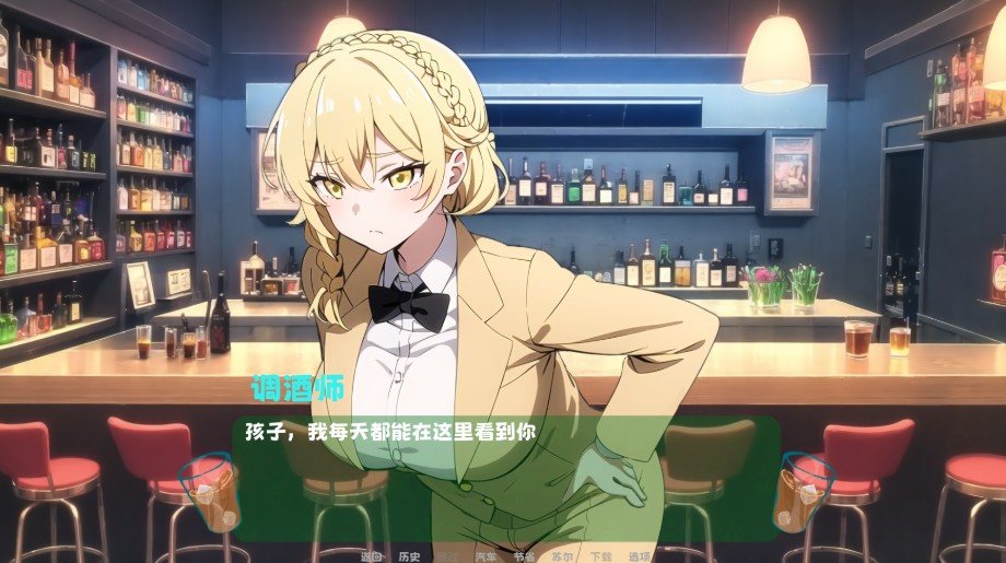  【亚洲风SLG】我陷入了一个时间循环：我需要尽快找到一个女孩 官方中文版 【PC/670M】-第1张图片-萌站