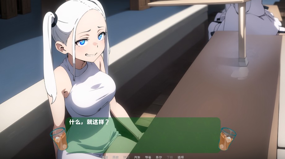  【亚洲风SLG】我陷入了一个时间循环：我需要尽快找到一个女孩 官方中文版 【PC/670M】-第2张图片-萌站