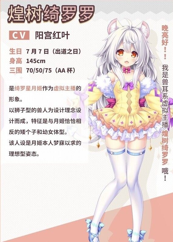  【日式ADV】 闪亮☆女友 きら☆かの STEAM官方中文步兵版+DLC整合【PC/2.4G】-第2张图片-萌站