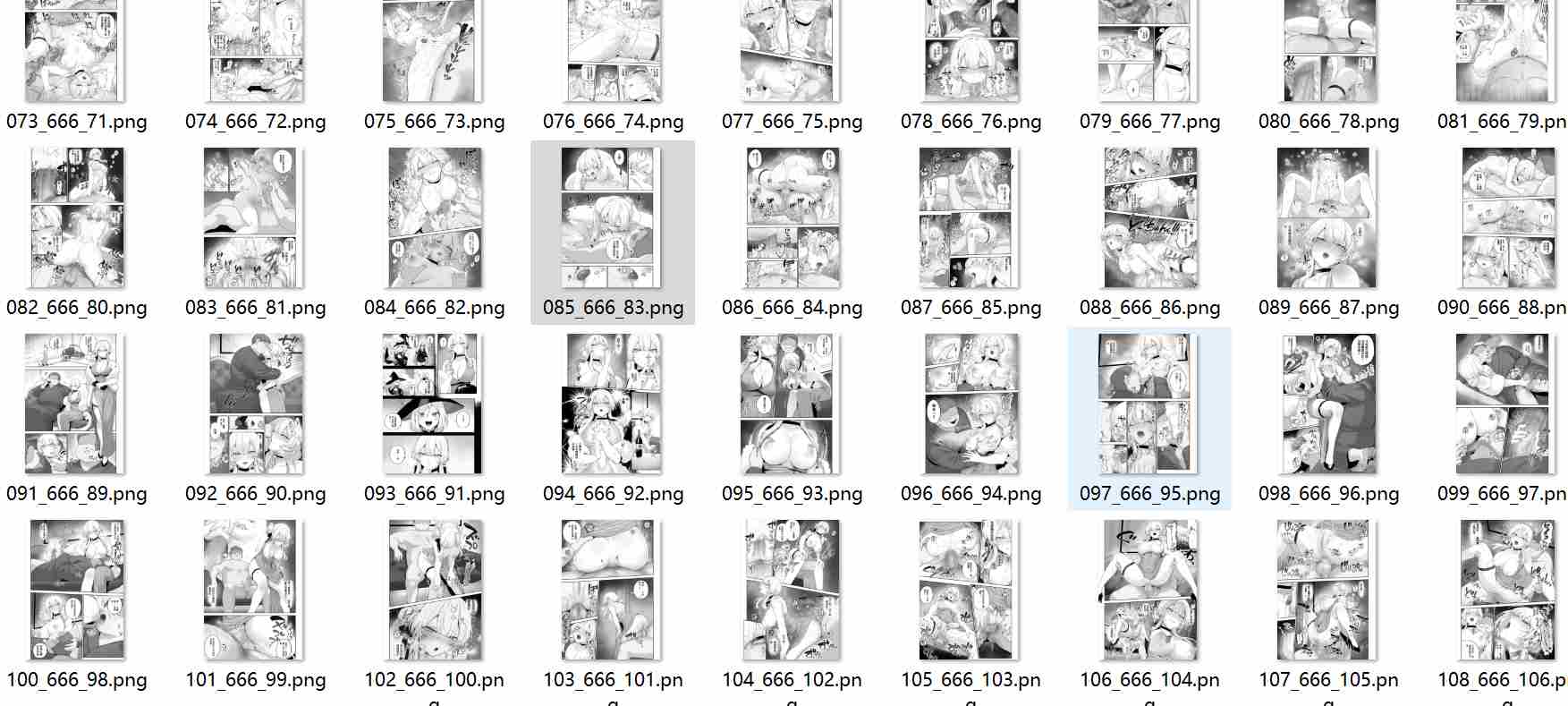 【汉化/117P】戦乙女といくさごと! 〜戦乙女編-第1张图片-萌站