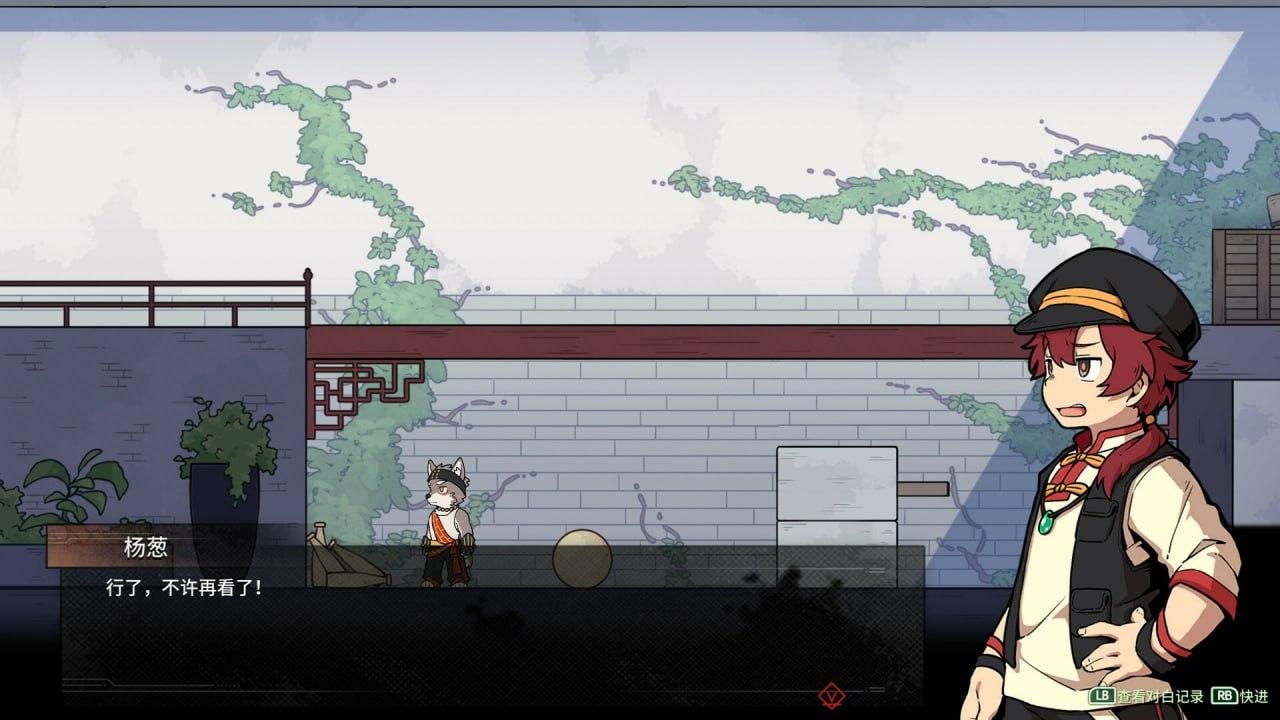 PC/SLG/#三相奇谈  #Threefold Recital Build 17351920 官方中文版-第7张图片-萌站