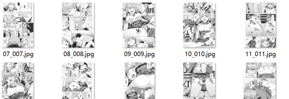 【汉化/22P】XX意欲を高める方法-第1张图片-萌站