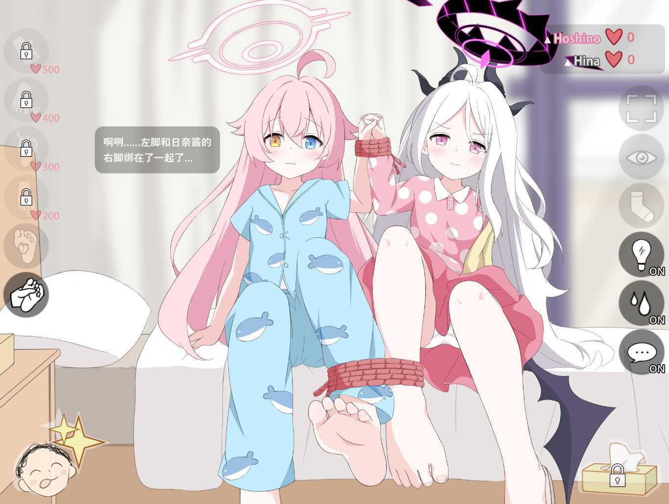 【SLG/官中/动态/PC+安卓】 碧蓝档案 Hoshino&Hina Ashi Pero [88m]-第3张图片-萌站