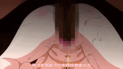 【动画/口交/爆操/乘骑/后入】異世界来たのでスケベスキルで全力謳歌しようと思う-第2张图片-萌站