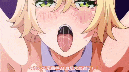 【动画/口交/爆操/乘骑/后入】異世界来たのでスケベスキルで全力謳歌しようと思う-第5张图片-萌站