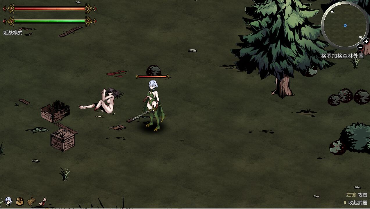 [ACT/动态/更新] 黑暗之地编年史：堕落精灵 [H版饥荒] Dark Land Chronicle: The Fallen Elf v0.189 赞助版 官方中文步兵版 [1.60G/度盘] -第3张图片-萌站