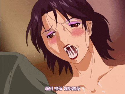 【动画/中出/口交/乘骑/爆操】背徳妻 第1巻 第2巻 ～秘められた性～-第4张图片-萌站