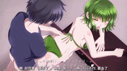 【动画/口交/后入/乘骑/爆操】新しい義理のお姉ちゃんとエッチするアニメ3 [中文字-第5张图片-萌站