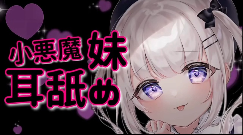 【天使なのちゃん】実写お給仕]-32（合集）-第2张图片-萌站