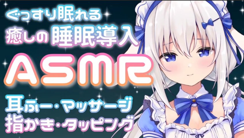 【天使なのちゃん】実写お給仕]-33（合集）-第3张图片-萌站