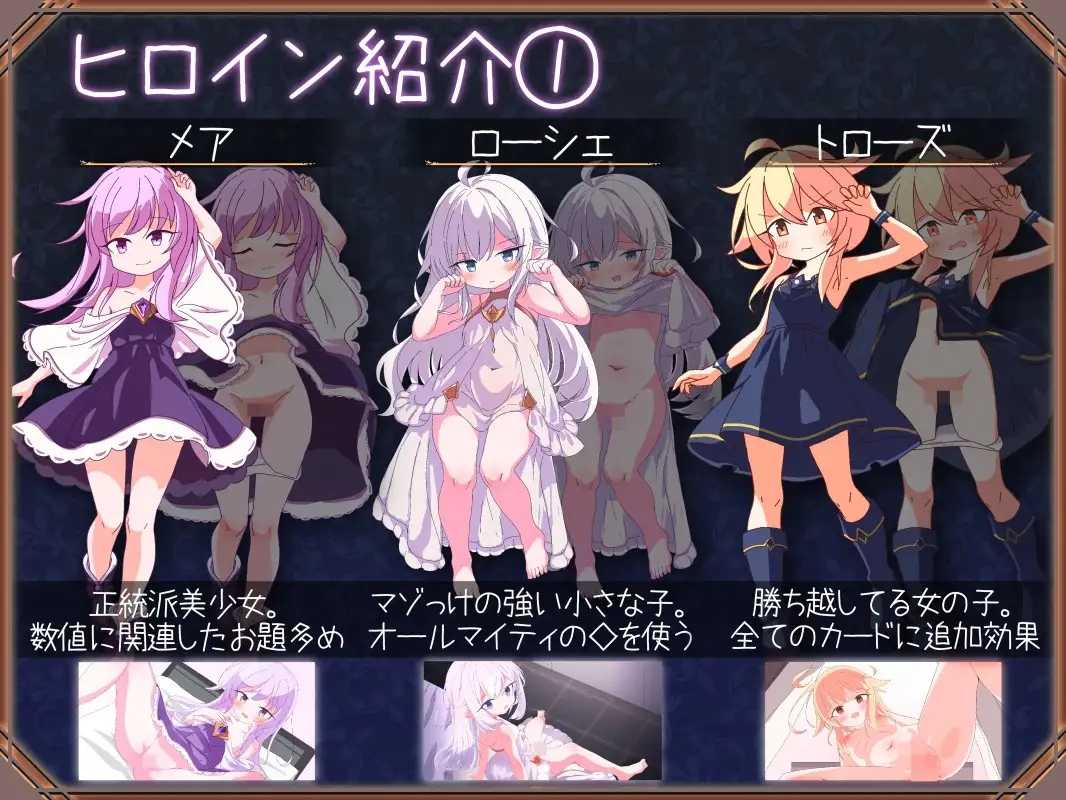 【棋牌/PC】卡牌皇后(クイーンズ - 対戦型カジノソリティア -) ver1.12-第5张图片-萌站