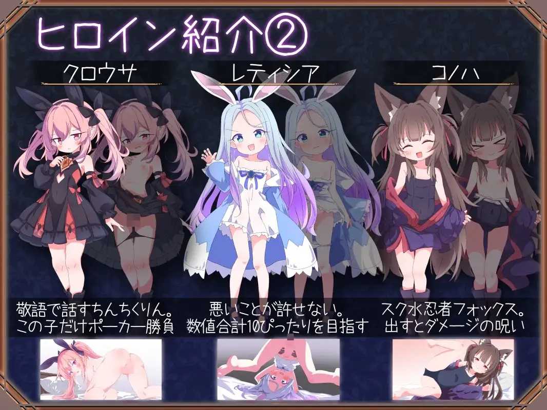 【棋牌/PC】卡牌皇后(クイーンズ - 対戦型カジノソリティア -) ver1.12-第9张图片-萌站