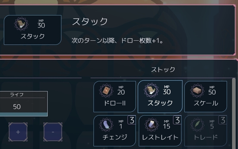 【棋牌/PC】卡牌皇后(クイーンズ - 対戦型カジノソリティア -) ver1.12-第10张图片-萌站