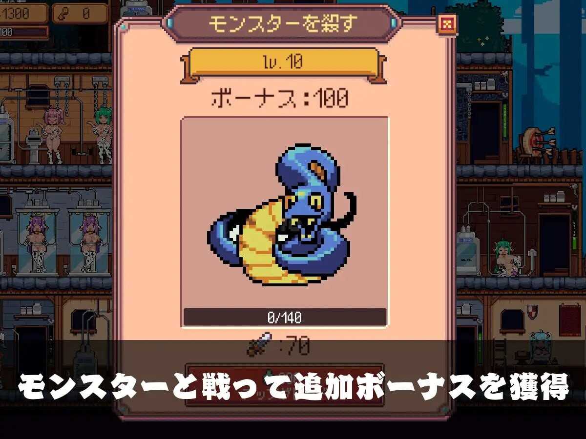 【SLG/汉化/像素/PC】牛乳工厂【1.54 G】-第7张图片-萌站