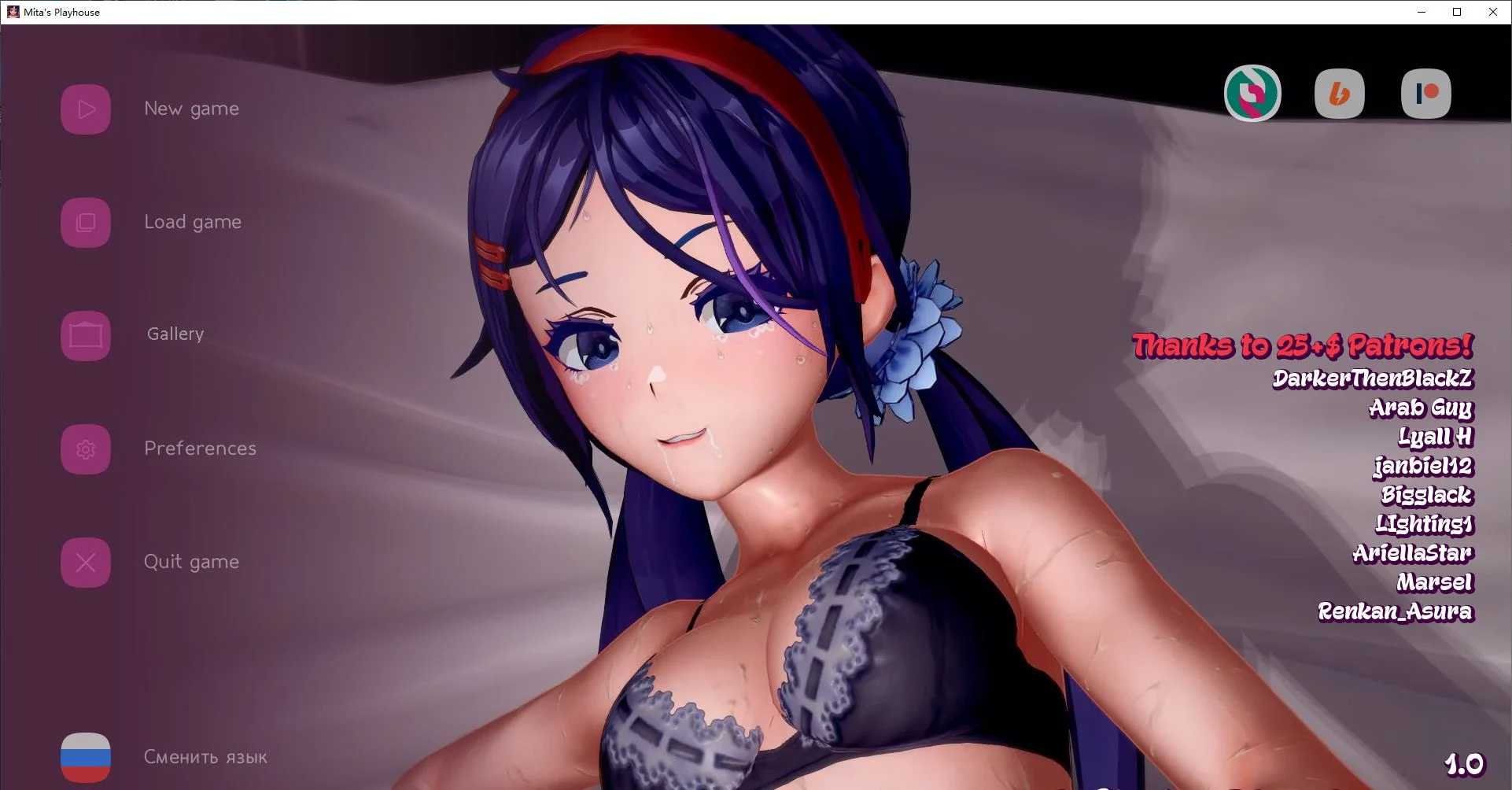 【步兵SLG/安卓+PC】Mita 的剧场 完整步兵版【新作/970M】-第2张图片-萌站