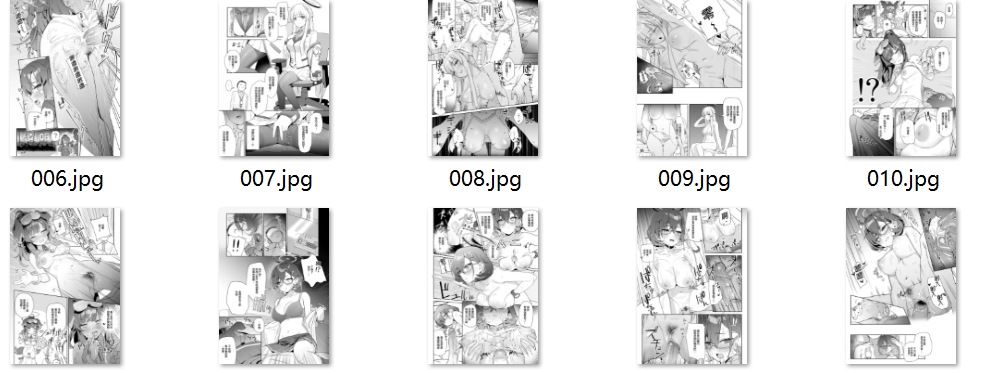 【汉化/23P】透き通るような世界観なのに… vol.01-第1张图片-萌站