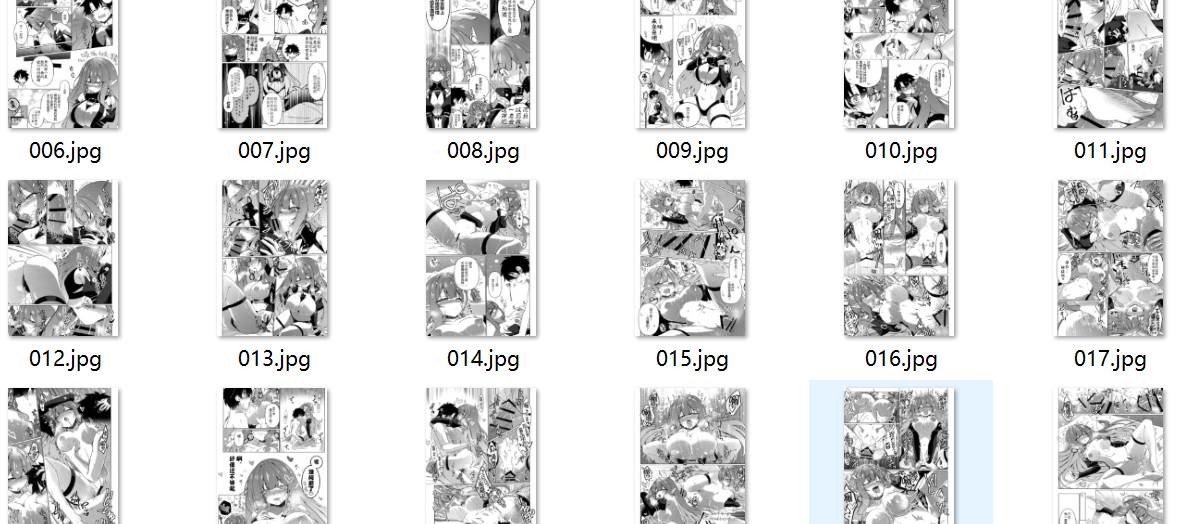 【汉化/28P】 Criteria of love-第1张图片-萌站