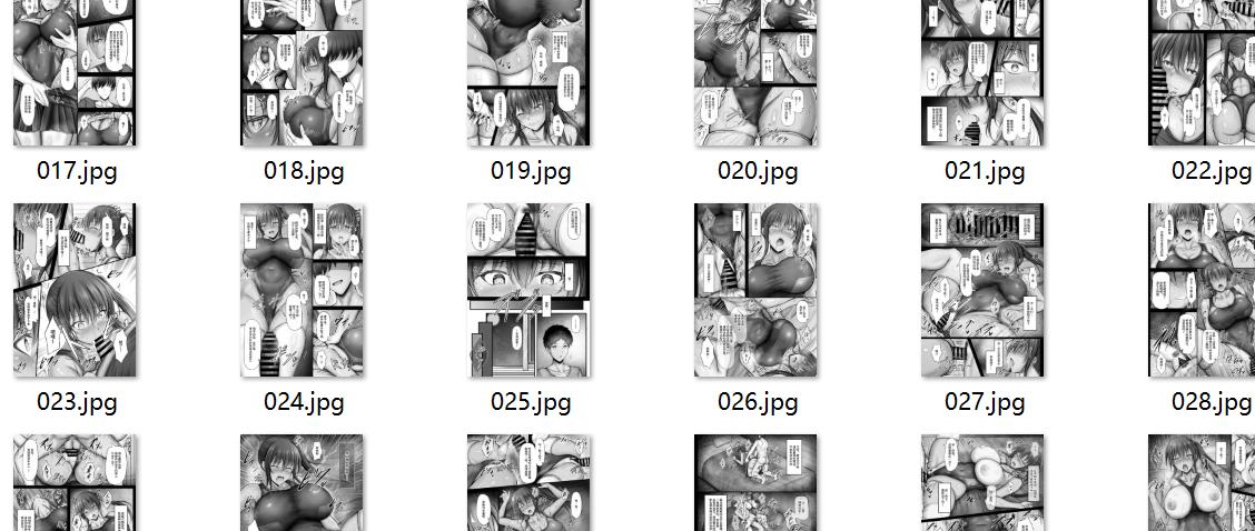 【汉化/39P】水泳部のクールな彼女が寝取られるまで-第1张图片-萌站