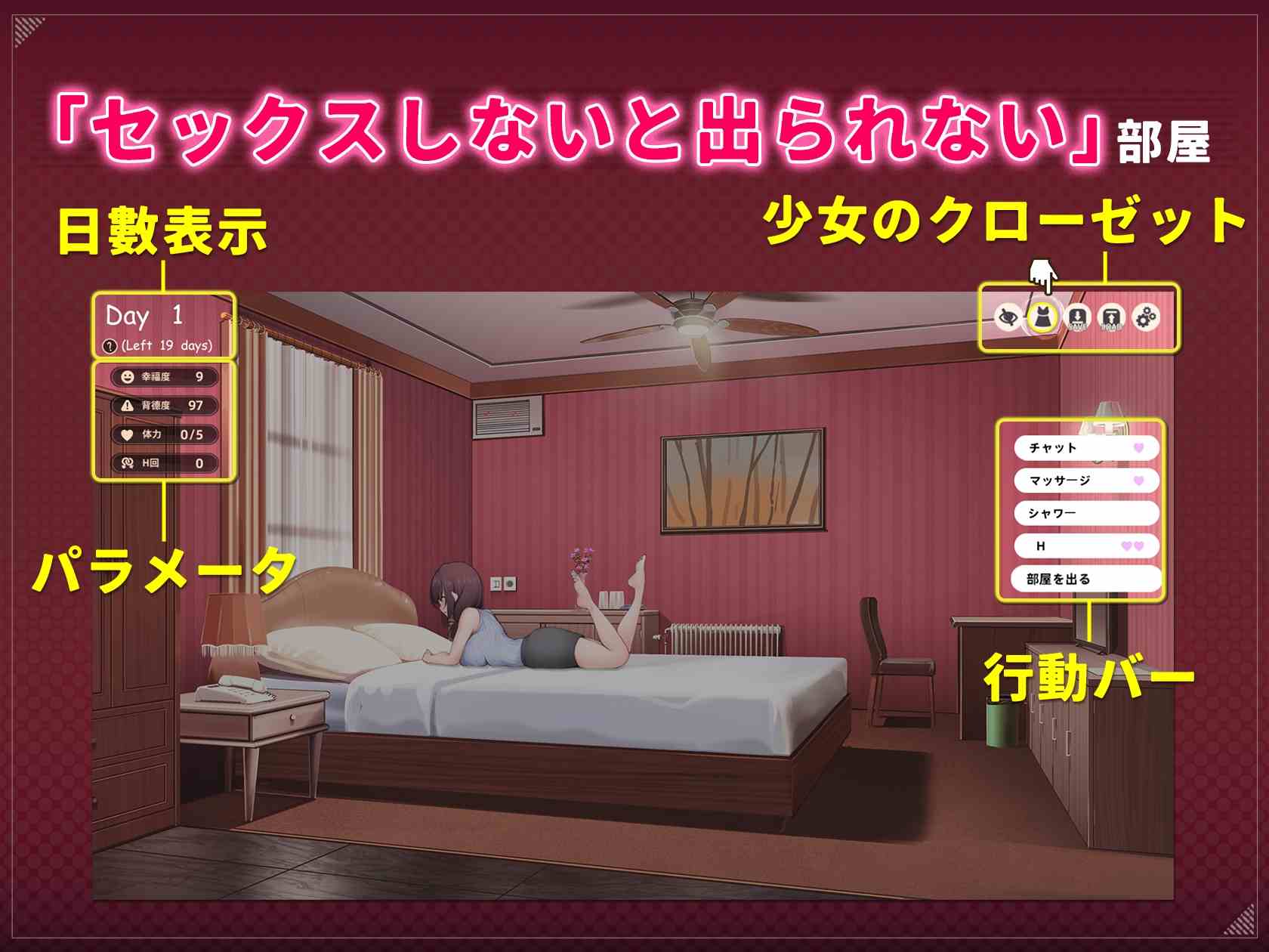 新作[互动SLG/养成/动态] 神的恶作剧房间～人妻前辈和禁忌SEX～ 神様の悪戯部屋 ～人妻先輩と禁断SEX～ DL官方中文版 [1.50G]-第2张图片-萌站