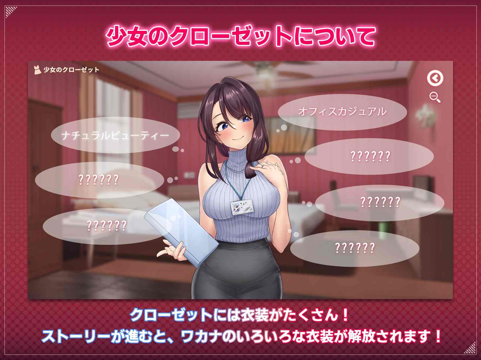 新作[互动SLG/养成/动态] 神的恶作剧房间～人妻前辈和禁忌SEX～ 神様の悪戯部屋 ～人妻先輩と禁断SEX～ DL官方中文版 [1.50G]-第5张图片-萌站