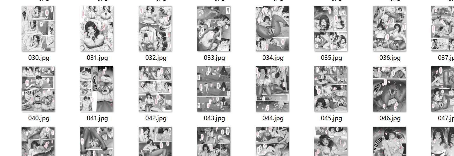 【汉化/63P】俺と巨乳担任教師のヒミツの関係-第1张图片-萌站