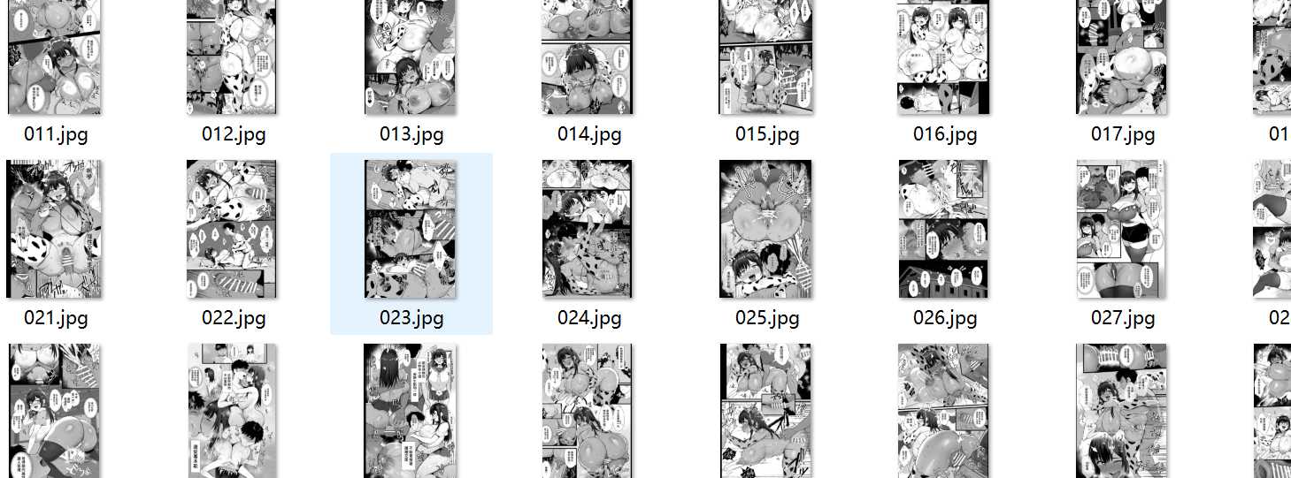 【汉化/46P】種付けもできる♥ふれあい♡牧場体験。-第1张图片-萌站