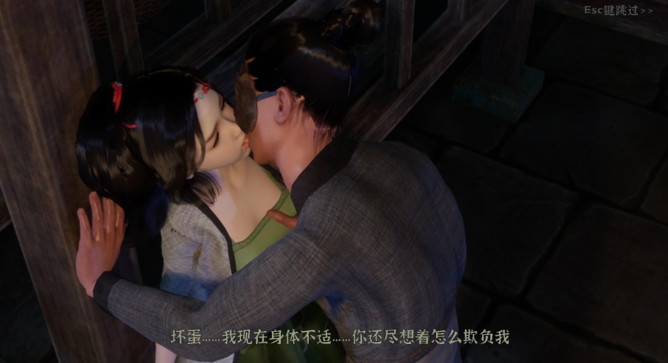 【PC端】极品采花郎 V1.3.1【SLG/3D/动态/无码】【共6.8G】【简体中文】-第1张图片-萌站