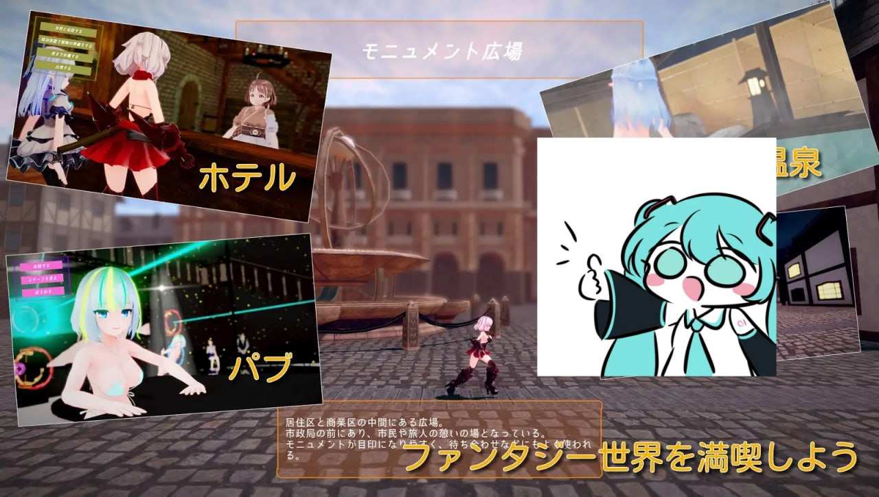 PC/ACT/#苍雪布兰蒂亚  Snow Brandia + fairy later 官方中文版-第7张图片-萌站